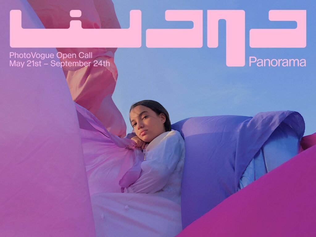 MENA Panorama: A Regional Open Call by PhotoVogue